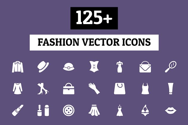 时尚矢量图标 125+ Fashion Vector Icons