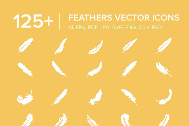 柔软的羽毛矢量图标 125+ Feathers Vector Icons