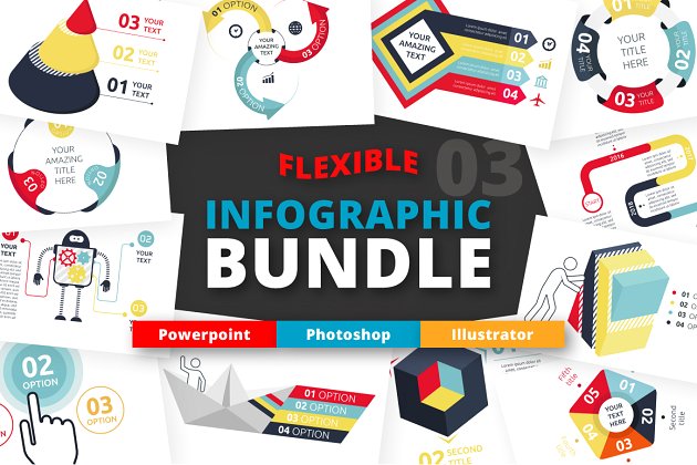 灵活的ppt素材 Flexible Infographic Bundle (vol.3)