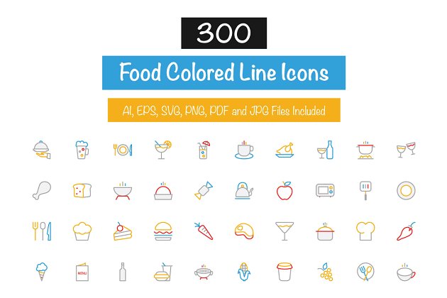 300个食品彩色线型图标 300 Food Colored Line Icons