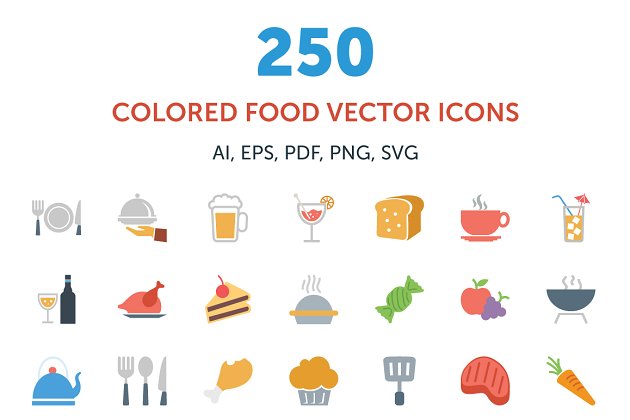 彩色食物矢量图标 250 Colored Food Vector Icons