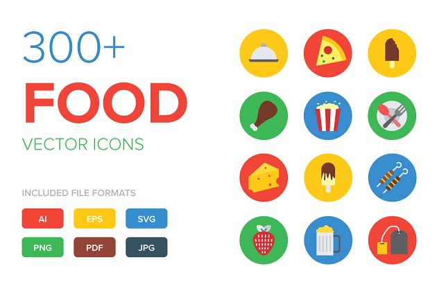 扁平化食物图标 300+ Food Vector Icons