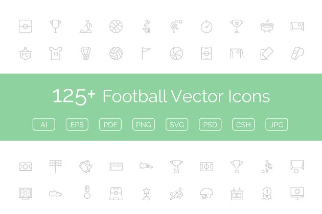 足球矢量图标 125+ Football Vector Icons