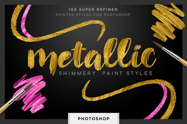 闪粉金粉PS图层样式 Shimmery Gold Styles for Photoshop