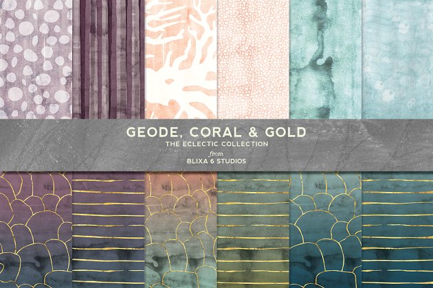 晶球、珊瑚&黄金水彩纹理图案 Geode, Coral & Gold Watercolors