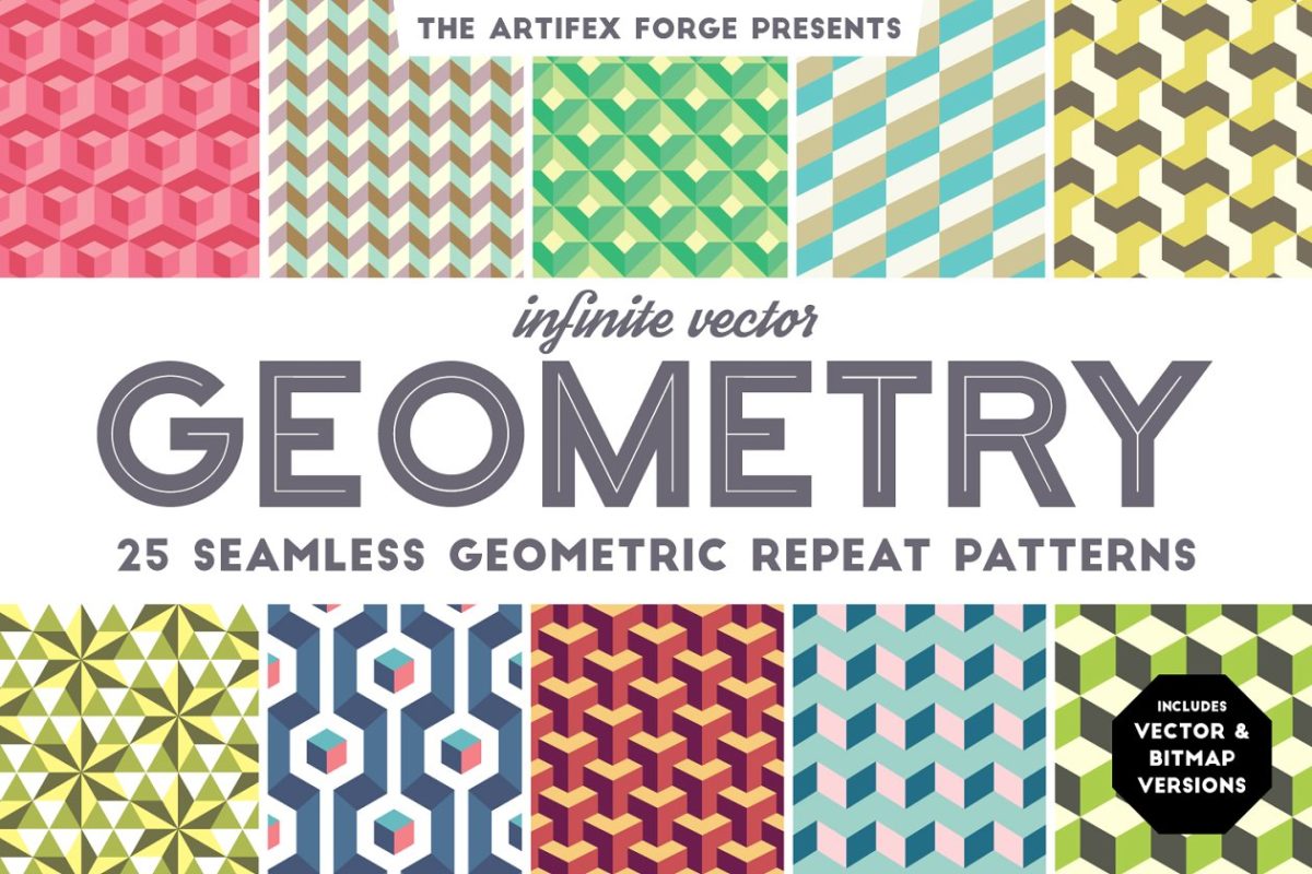 无缝循环的几何背景纹理背景 Infinite Vector Geometry Patterns