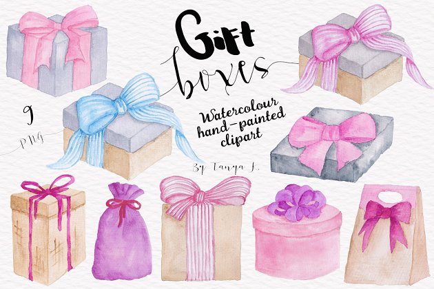 可爱手绘风格的礼物盒子水彩素材 Gift Boxes Watercolor Collection