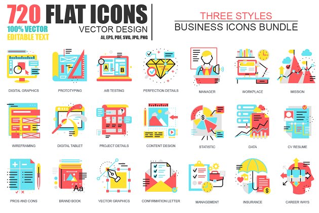 终极平面图标包 Ultimate Flat Icons Pack