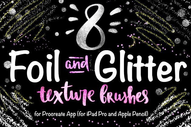 8箔和闪光笔刷 8 Foil & Glitter Procreate-3 Brushes