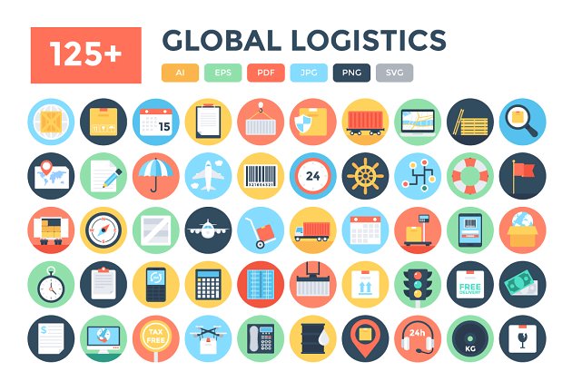 全球物流图标下载 125+ Flat Global Logistics Icons