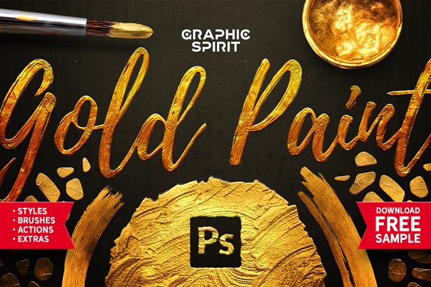 金色质感的特效效果 Gold Paint Effect for Photoshop