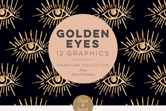 金色眼睛手图腾图形素材 Golden Eyes Hand Drawn Graphics