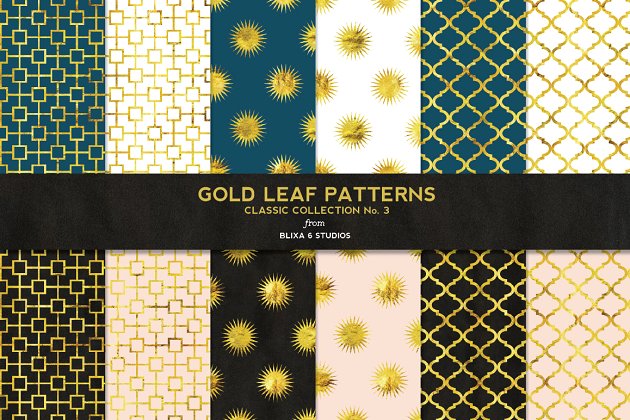 经典金箔树叶图案下载 Gold Leaf Classic Digital Patterns 3