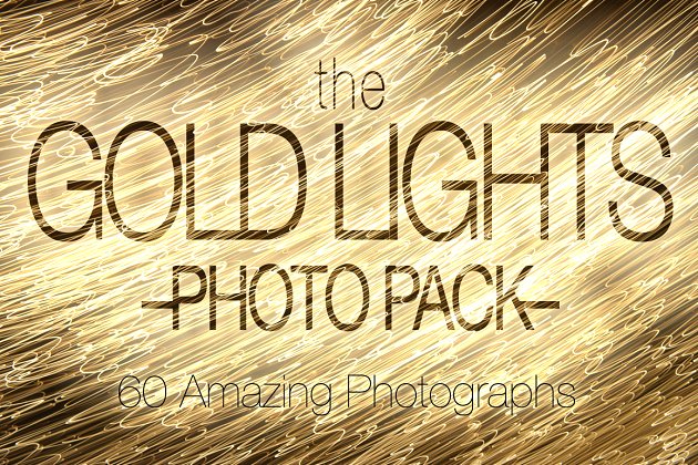 金色光芒的照片套装 Gold Lights Photo Pack