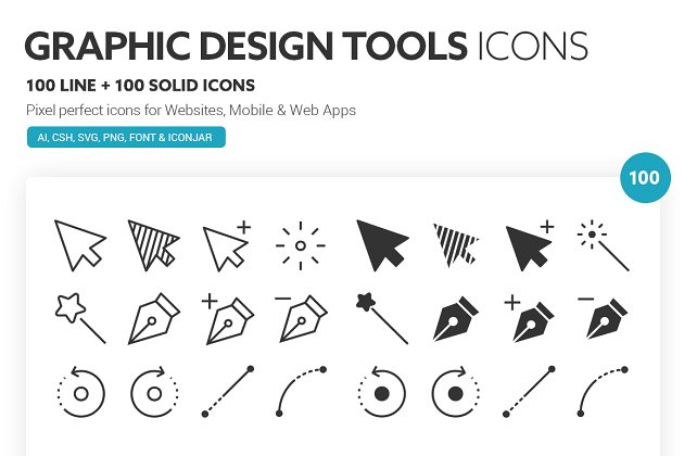 创意图形设计工具 Graphic Design Tools Icons