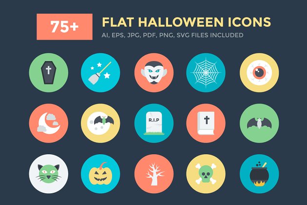 万圣节元素图标下载 75+ Flat Halloween Icons