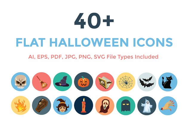 万圣节图标素材 40+ Flat Halloween Icons