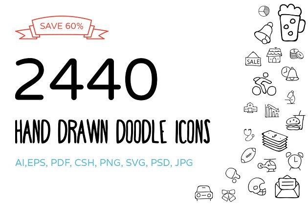 2440个手绘图标素材 2440 Hand Drawn Doodle Icons Bundle