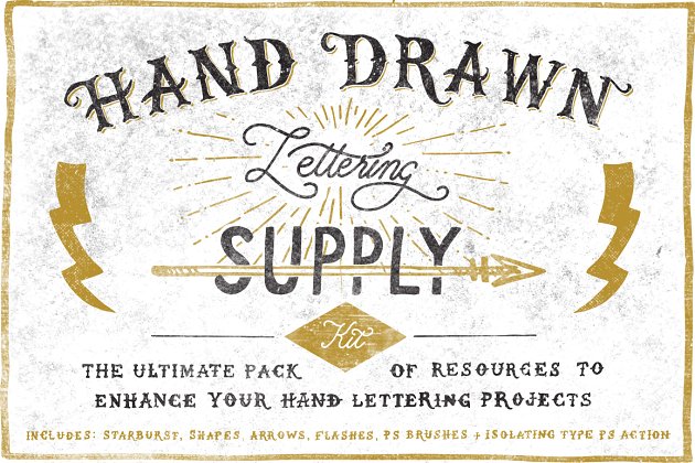 手绘的经典字体图形设计素材 Hand Drawn Lettering Supply Kit