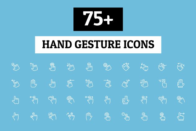 简约手势图标 75+ Hand Gesture Icons