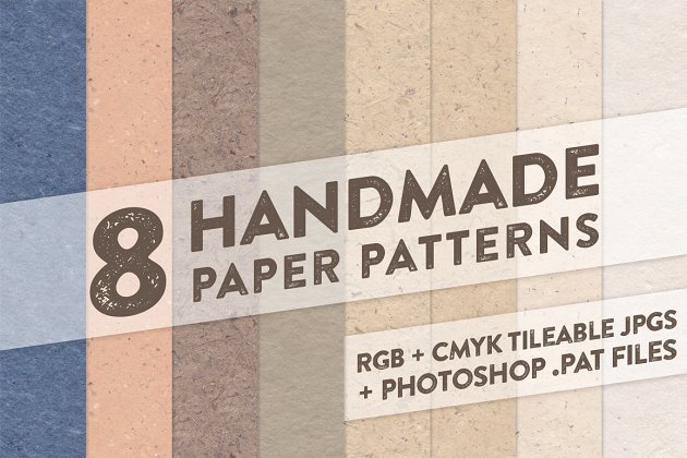 手工背景纹理纸张素材 Handmade Paper Patterns