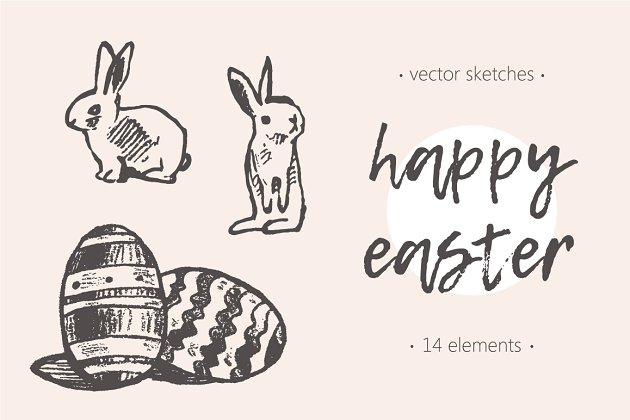 可爱的兔子插画素材 Set of cute easter rabbits, eggs