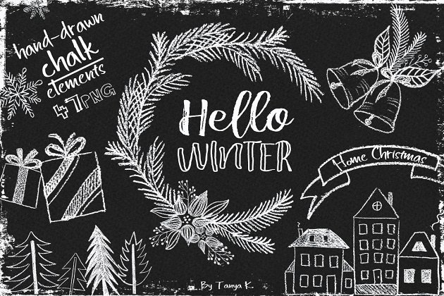 冬季粉笔手绘素材 Hello Winter Hand-drawn Chalk Kit