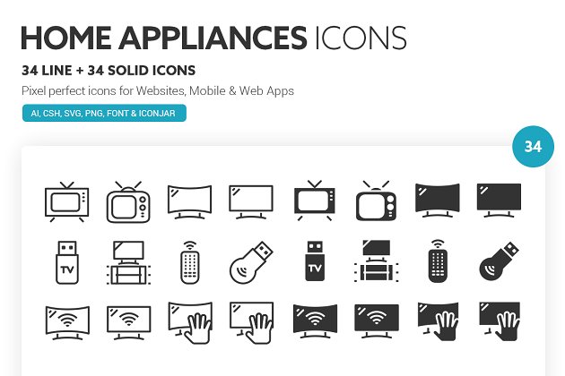 家电矢量图标素材 Home Appliances Icons