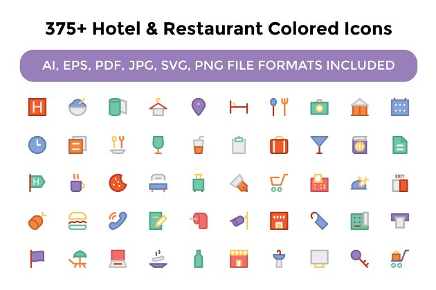 375+酒店和餐厅图标素材 375+ Hotel and Restaurant Icons