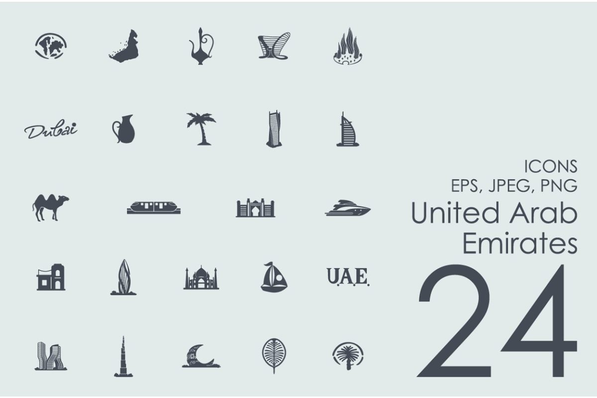 阿拉伯迪拜图标素材 24 United Arab Emirates icons