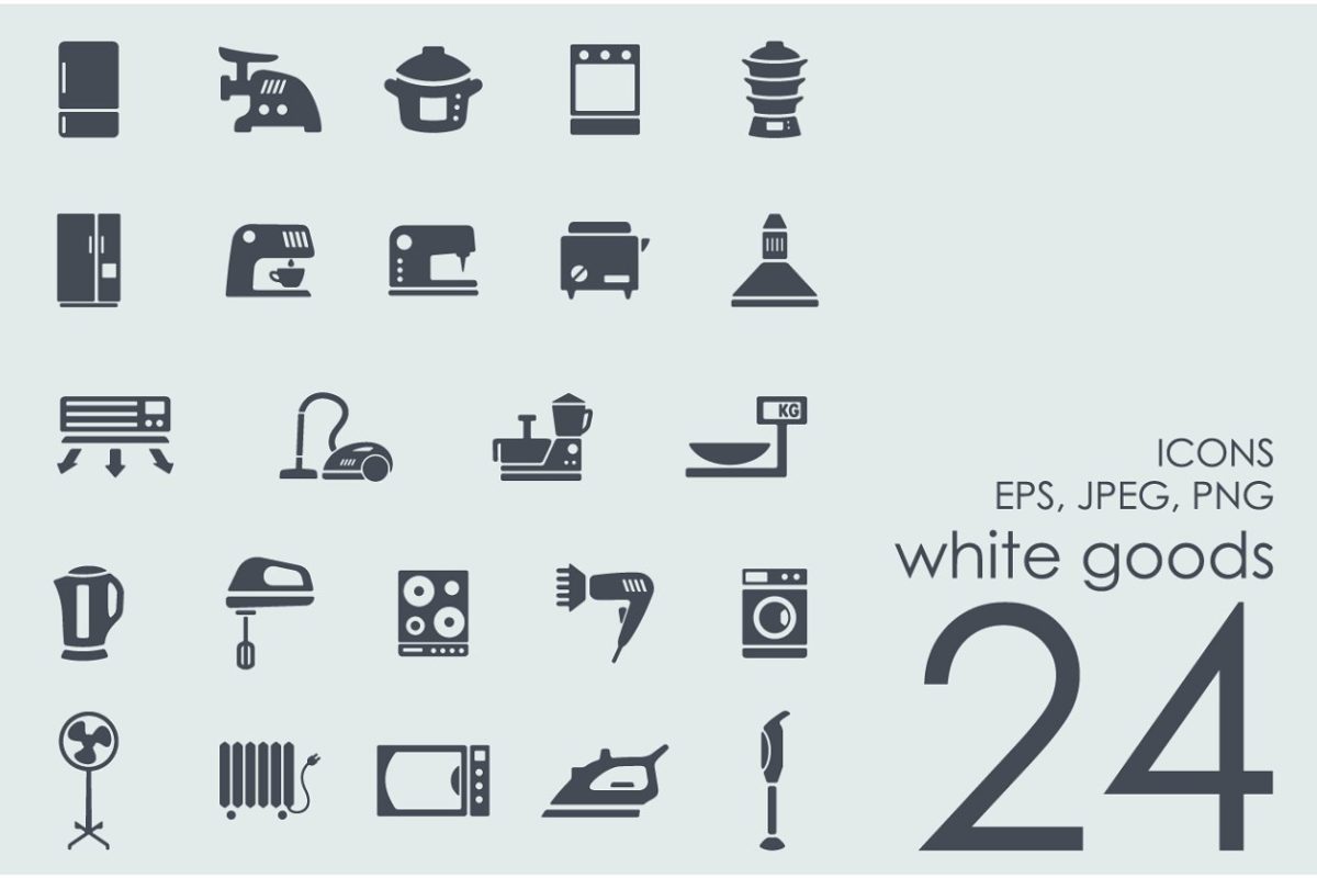 白色家电图标素材 24 white goods icons