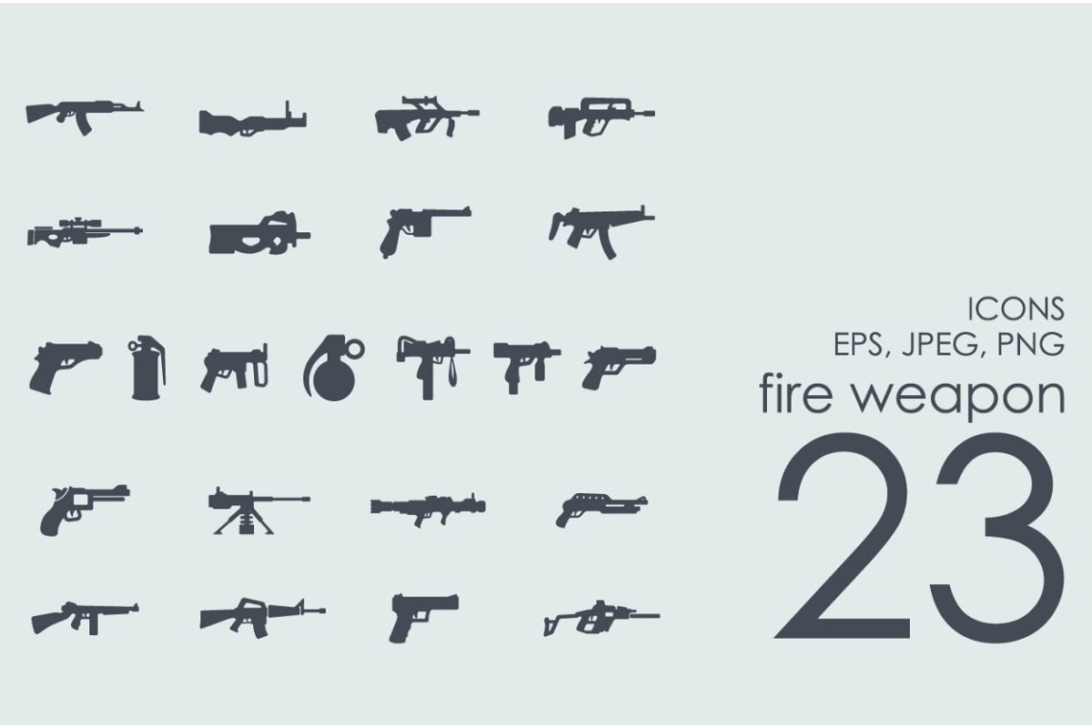 军火枪支图标素材 23 fire weapon icons