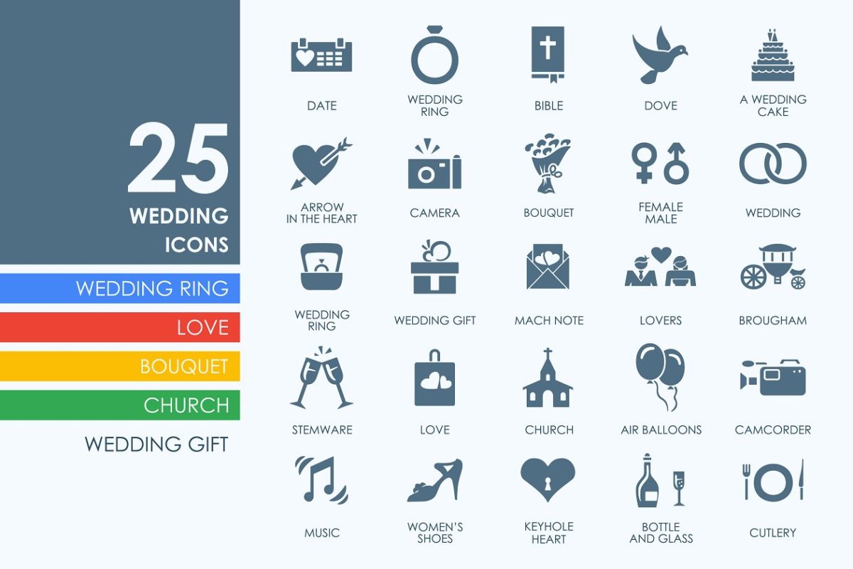 婚礼图标素材 25 wedding icons + BONUS