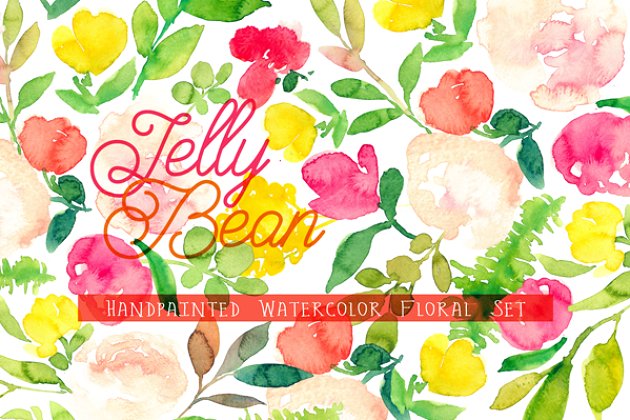果冻豆 – 水彩花卉 Jelly Bean – Watercolor Floral