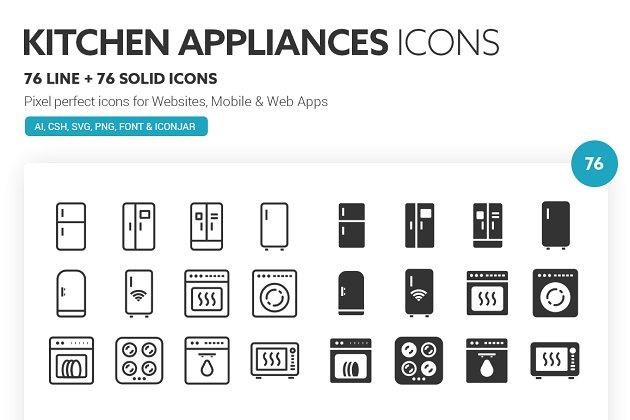 厨房电器的图标 Kitchen Appliances Icons