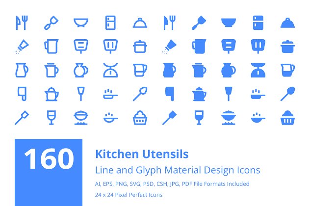 厨具材质图标素材 160 Kitchen Utensils Material Icons