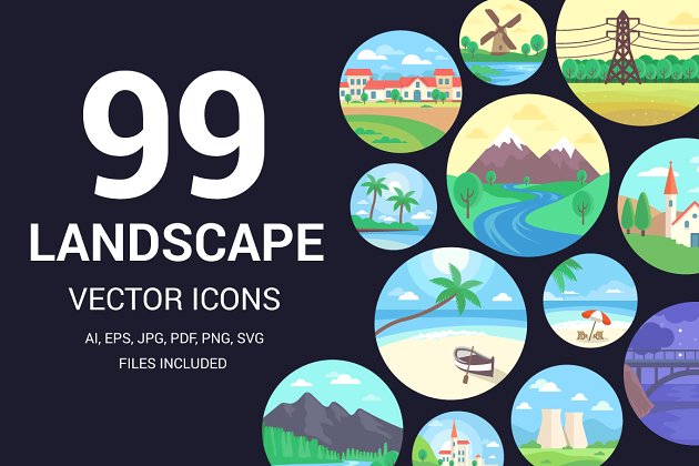 99个景观图标或插图 99 Landscape Icons or Illustrations