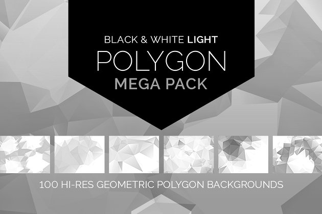几何多边形背景纹理 Light Polygon Mega Pack