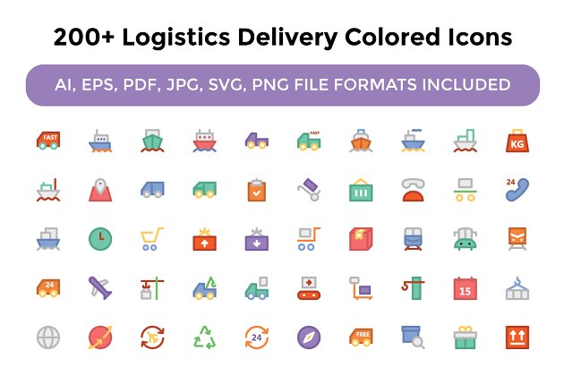 200个物流运输相关的图标 200+ Logistics Delivery Colored Icon