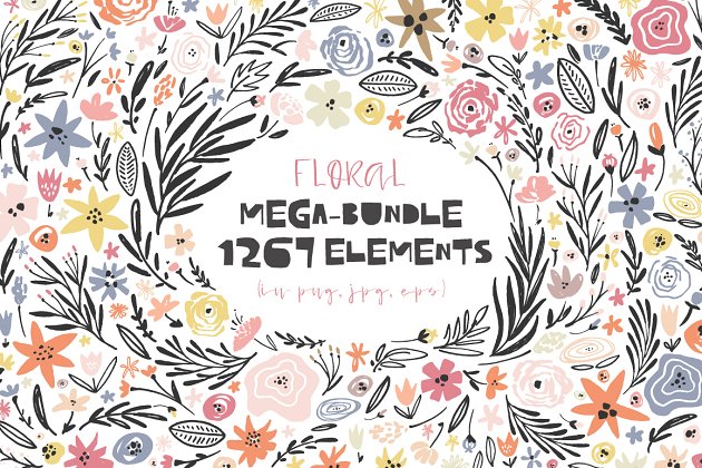 花卉巨型束元素合集 Floral mega-bundle: 1267 elements