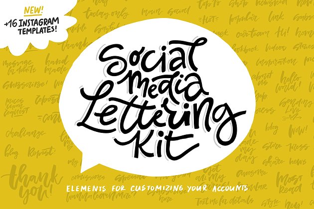 社交网站字母工具包 Social Media Lettering Kit