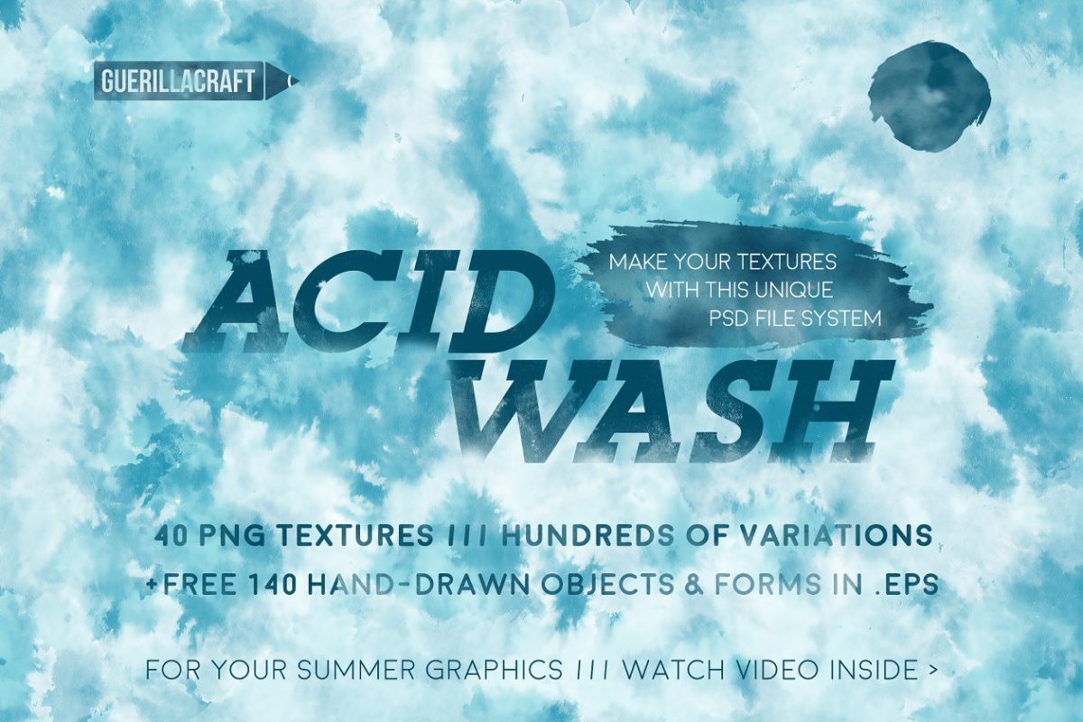 朦胧酸洗效果的背景纹理素材 Acid Wash