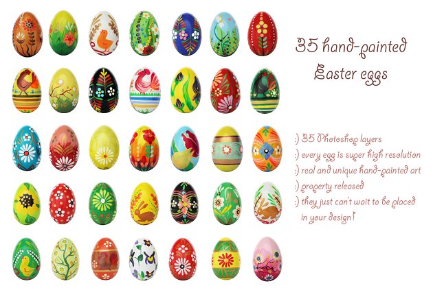 35个手绘复活节彩蛋图形 35 hand-painted Easter eggs