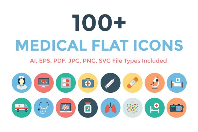 医学矢量图标 100+ Medical Flat Icons