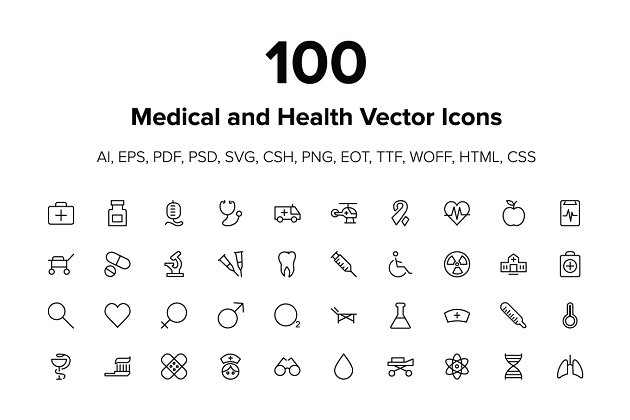 医疗图标素材 Medical and Health Vector Icons