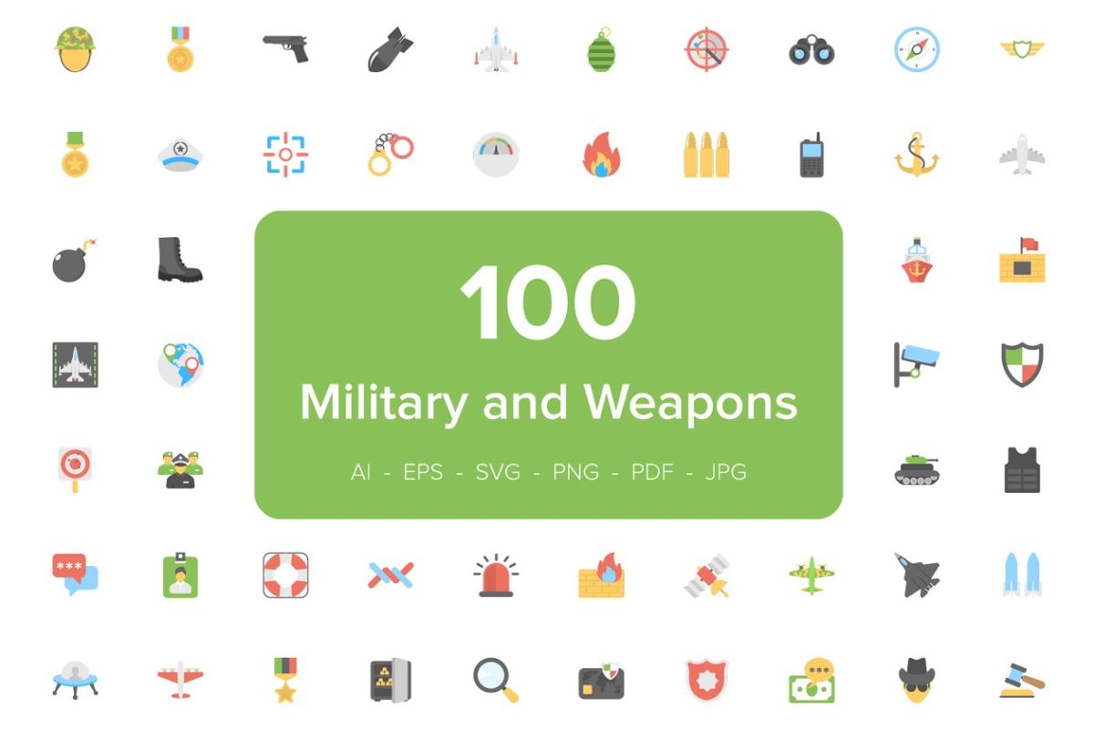 100个军工武器图标素材 100 Military and Weapons Flat Icons