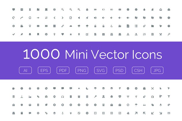 极简主义矢量图标素材 1000 Mini Vector Icons