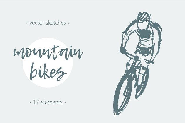 一套山地自行车的剪影 Set of sketches of mountain bikes