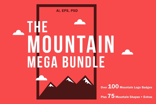 山岭logo模板包 The Mountain Mega Bundle