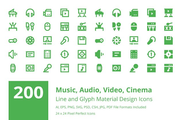 多媒体素材设计图标下载 200 Multimedia Material Design Icons